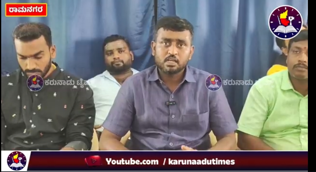 ವಿಶ್ವಕರ್ಮ ಸಮುದಾಯದ ಪ್ರತಿಭಾವಂತರಿಗೆ ಸನ್ಮಾನ: ಜೂನ್ 28ರಂದು ರಾಮನಗರದಲ್ಲಿ ಬೃಹತ್ ಕಾರ್ಯಕ್ರಮ