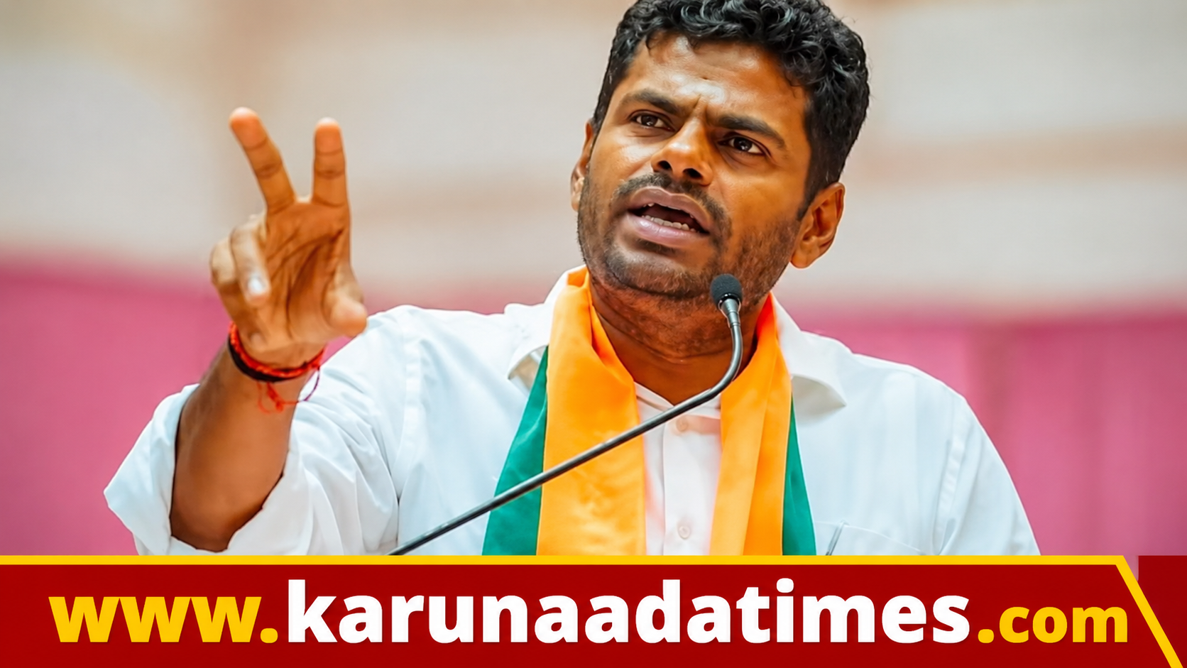 ಬಿಜೆಪಿ ತೊರೆದ ಮಾಜಿ ಐಪಿಎಸ್ ಅಧಿಕಾರಿ ಅಣ್ಣಾಮಲೈ; ADR ವರದಿಯಲ್ಲಿ ಬಹಿರಂಗವಾದ ಆಸ್ತಿ ವಿವರ ಎಷ್ಟು ಗೊತ್ತಾ?