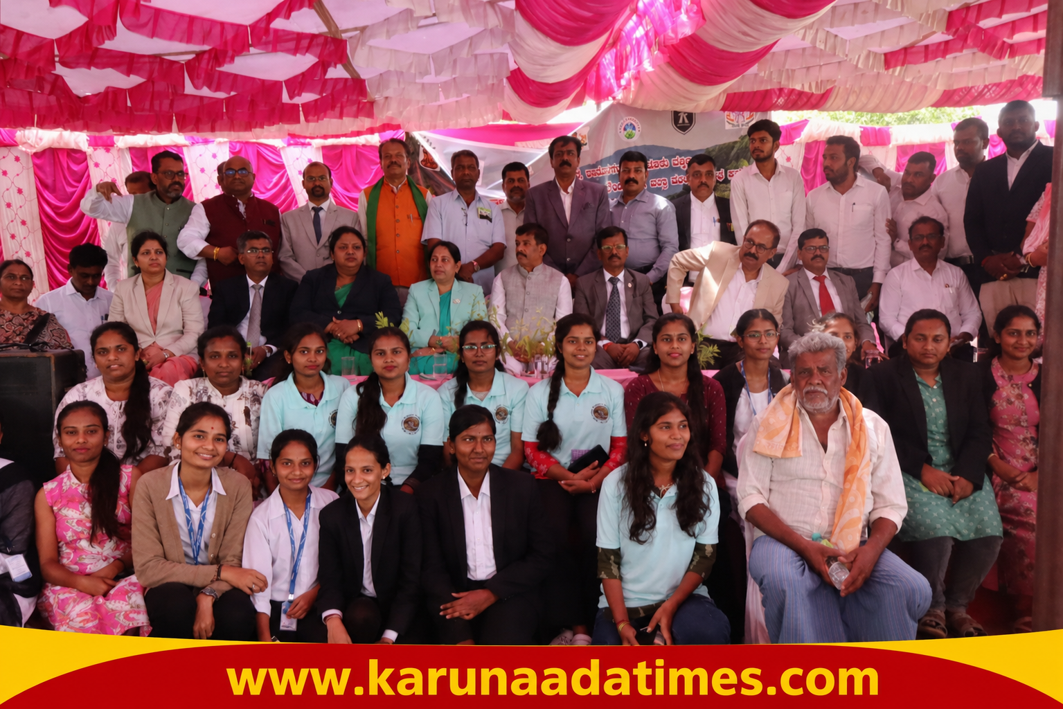 News Feature Image