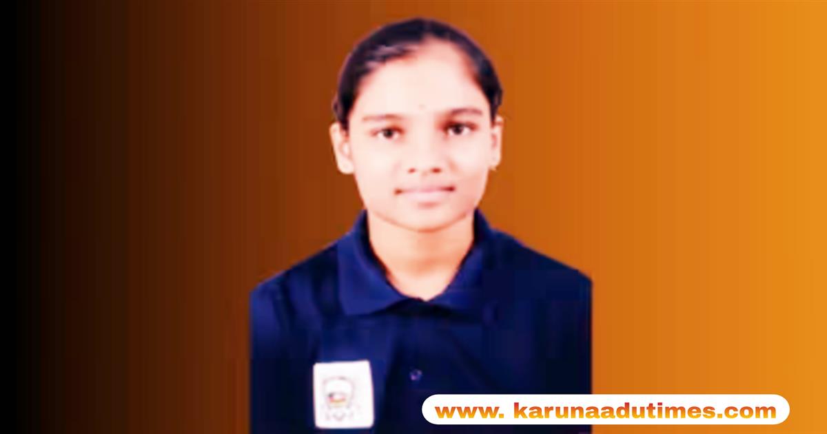 Category Image