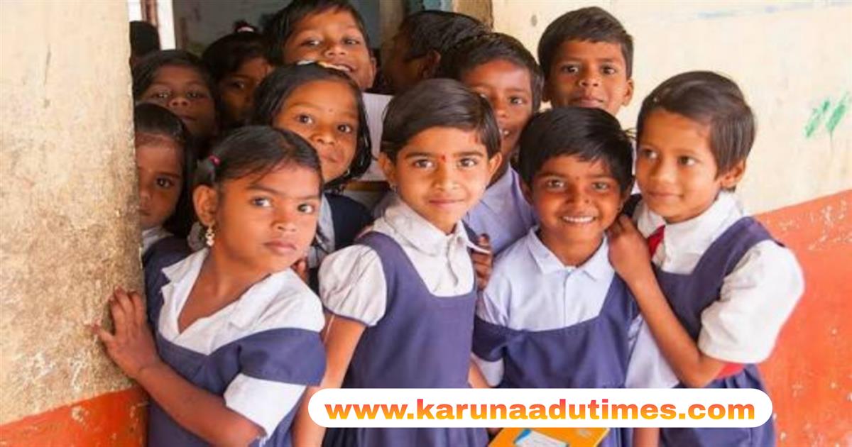 Category Image