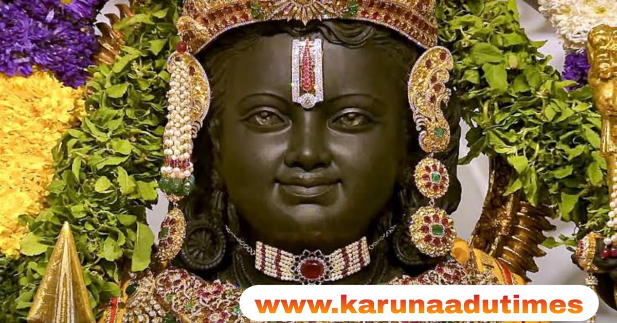 Category Image