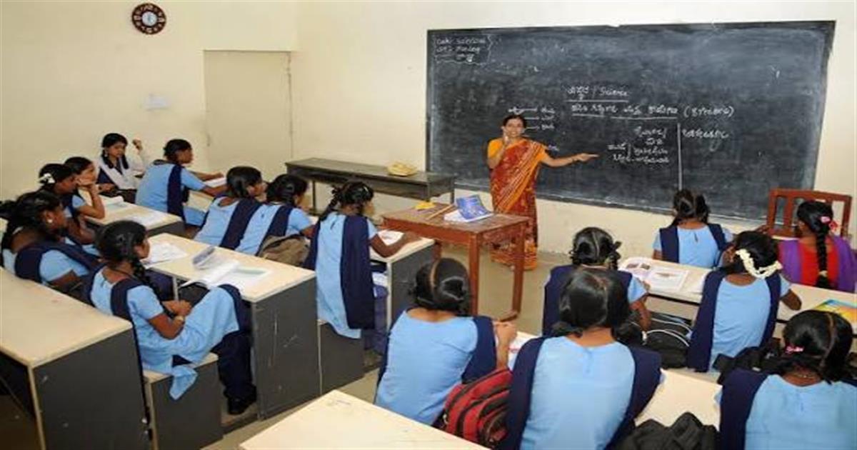 Category Image