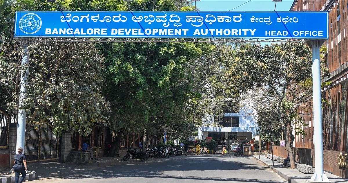 Category Image