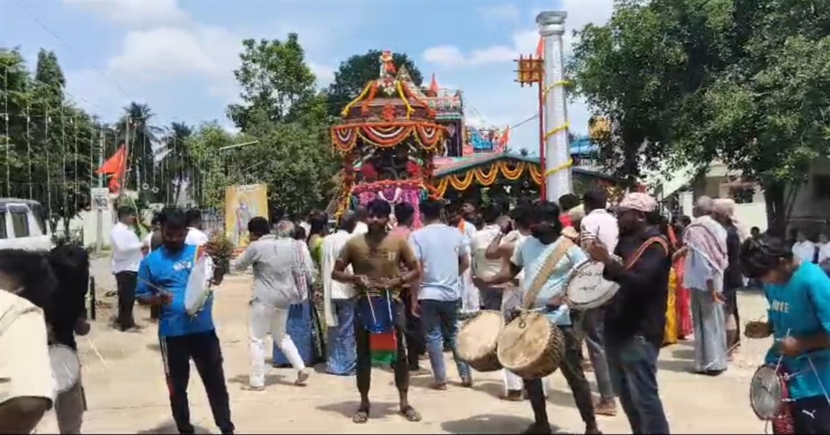 Category Image