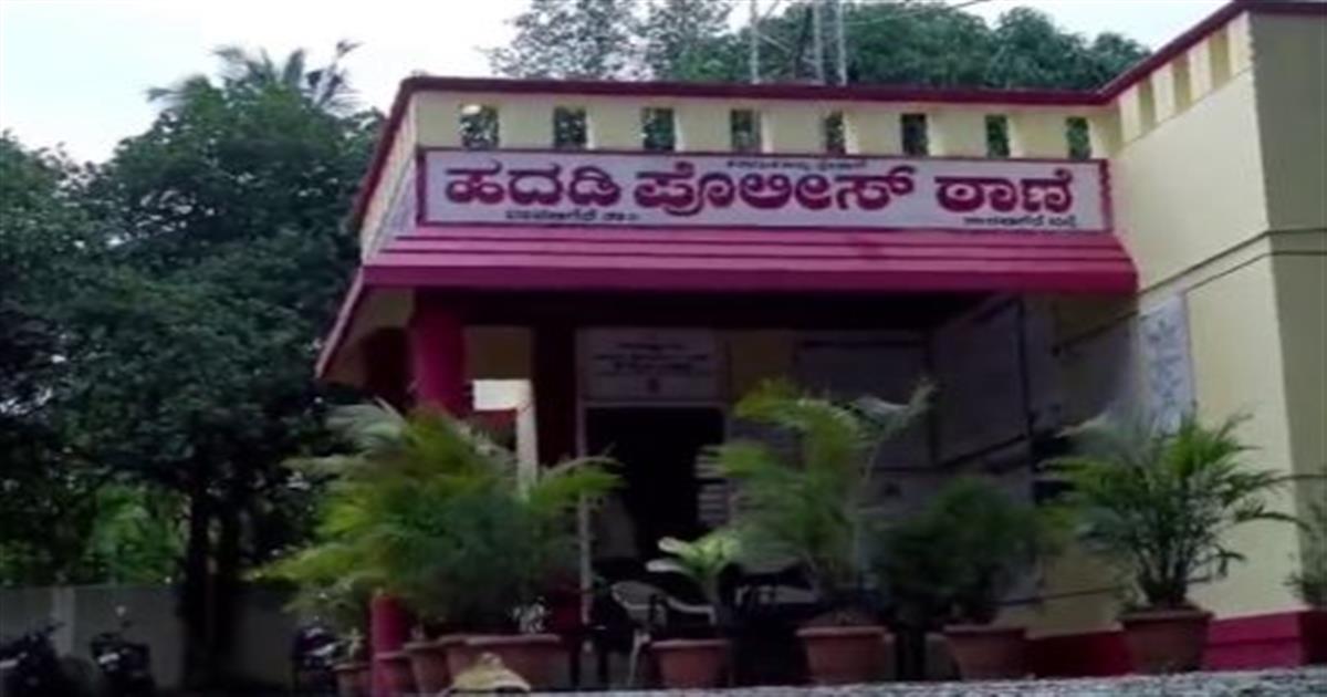 Category Image