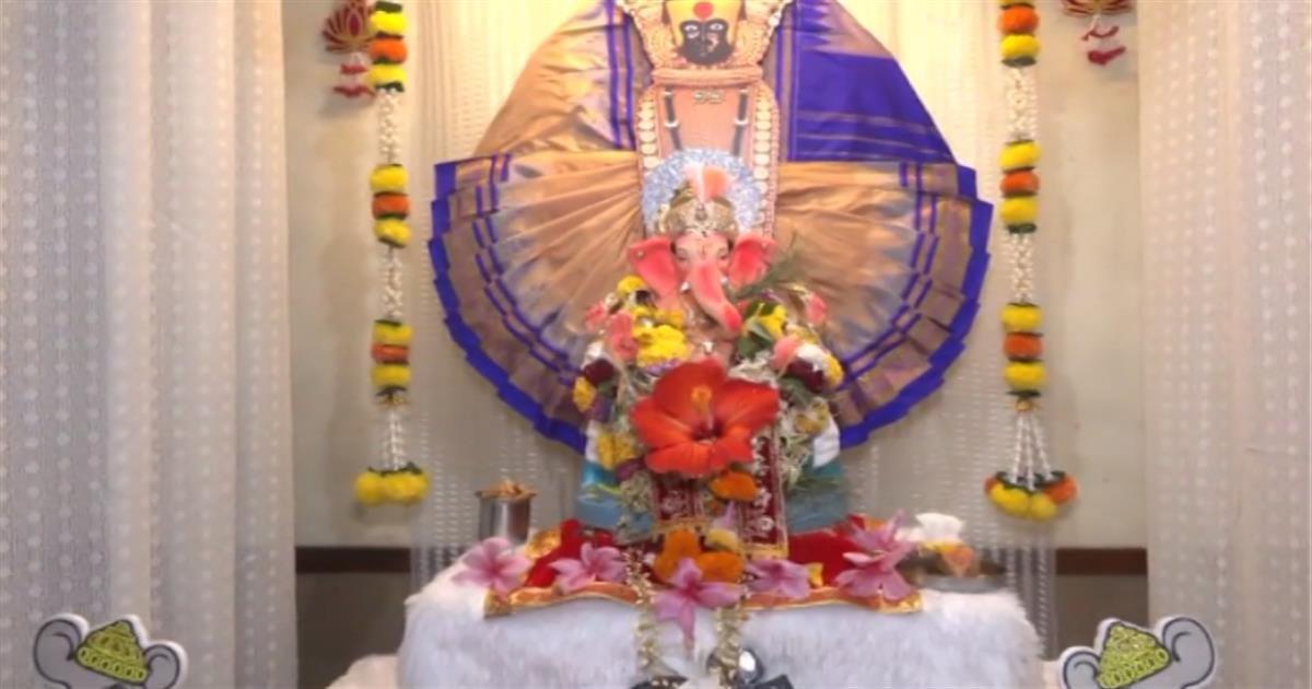 Category Image
