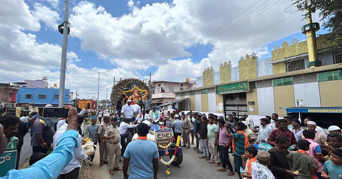 Category Image